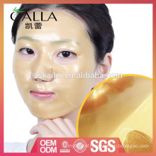 2016 new korean products whitening gold hydrogel mask